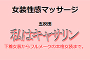 ̓LT