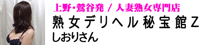 �n���f���w������Z