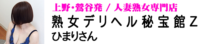 �n���f���w������Z