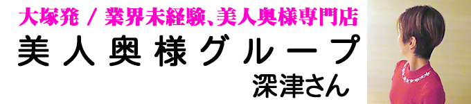 ���l���l�O���[�v