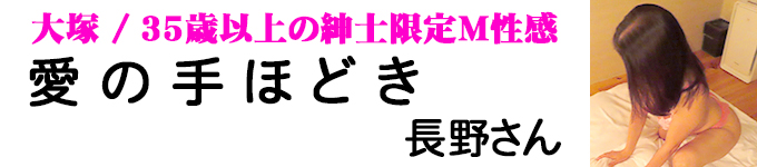 ���̎�قǂ�